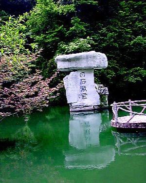 2. 假装文艺两三天