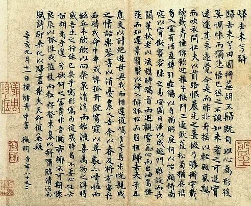 策名大师的疯狂呓语：一场关于“”的命名狂欢