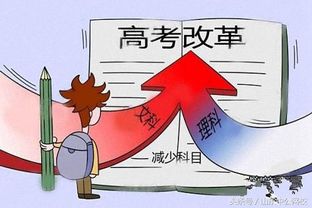 2021年高考风水,2017高考风水禁忌