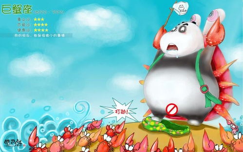 情感表达的困难