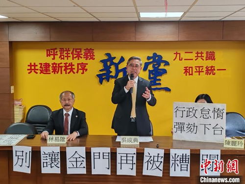 震惊！机场惨剧背后那些不为人知的秘密