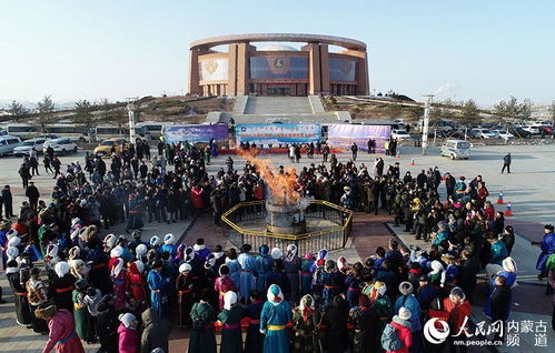 蒙古国春节特色：传统祭火仪式，狂欢草原迎新春