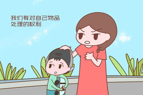 如何破解儿子姻缘不顺的难题？