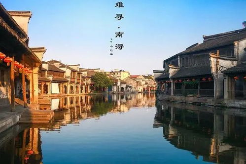 亲子游的好去处