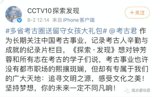 常用字的筛选与组合技巧