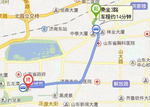 畅达之选， 较高铁站的完美邂逅