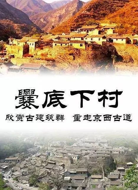 ⑤ “自驾租车指南”随意插播（完全不相关）