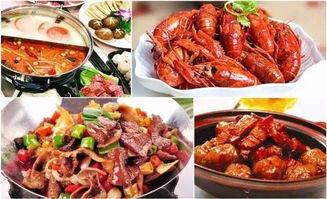 牛杂：香辣诱人的佳肴