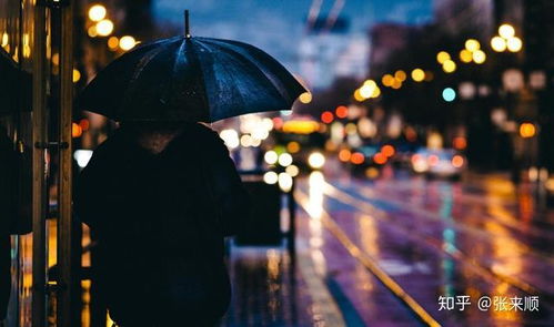 第一章：阴车之谜