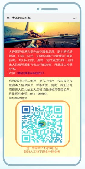 2026年黄历警告！3月15日忌出行宜躺平