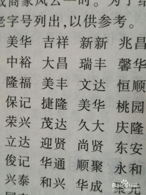 【潮流时尚型】走在时代最前沿