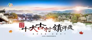 严家大院：一个家族的兴衰史