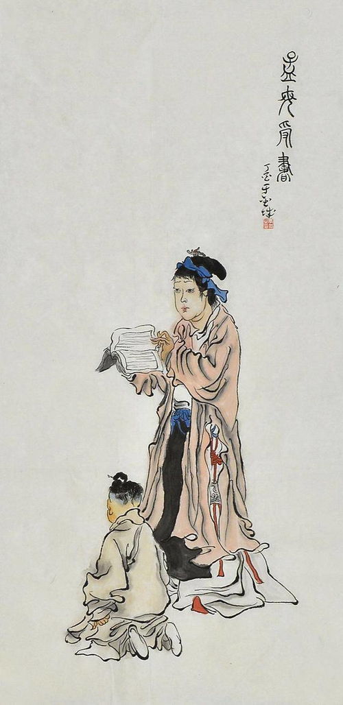 符令谦：智勇双全的较大将领