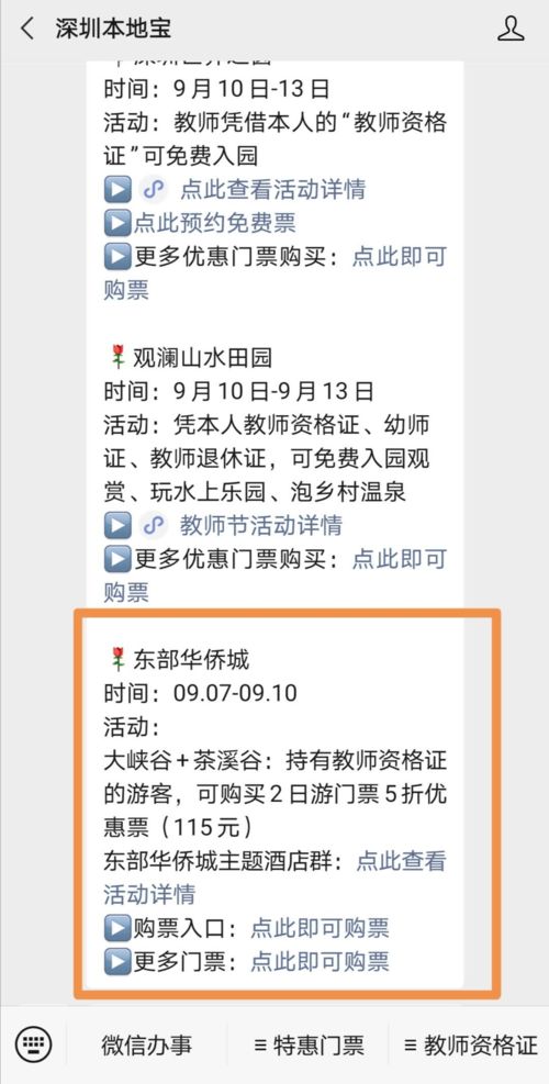 一、 先说点儿乱七八糟的前言