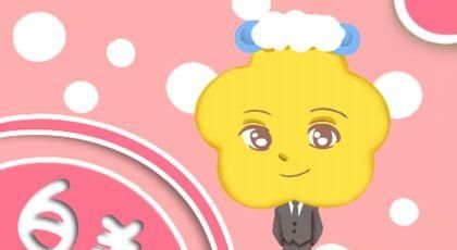 震惊！属龙白羊和属蛇摩羯的爱情真相大揭秘