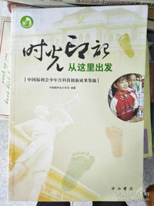 千年苏州节气风俗，传承时光印记爆款！