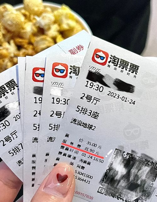 第一步你得有个账号而且得是个活的账号！