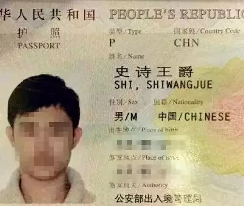 1. 清崭新类