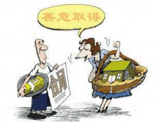 六、社会压力与个人价值实现的困境