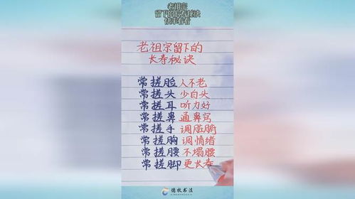 看看这些名字吧！（我也不知道为啥会想到这些）