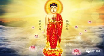 生肖守护佛中的守护佛究竟指的是哪种神秘的神祇或力量？