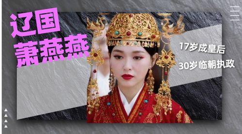 三代人抗击？笑话！