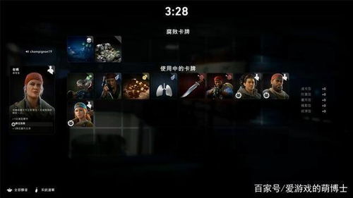 星座与阴阳五行交叉解析——为何四者总相伴而行？