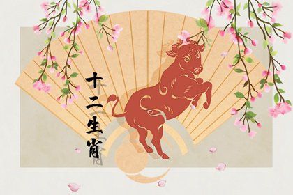 人际关系的大洗牌