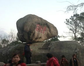 三、交通攻略——别让车票抢不到把旅行变成灾难片！
