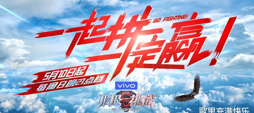 #极限旅游#——高温下的必打卡景点清单