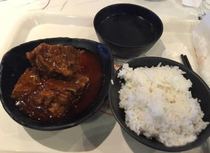 品尝方式：搅拌均匀、搭配青菜