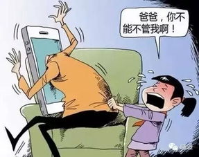 路途中的煎熬：移动的噩梦