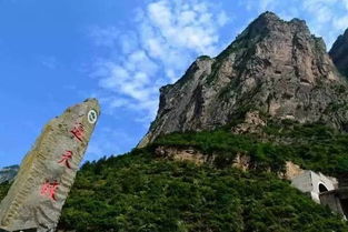 老顶山到底有多大？40平方公里还不够吗？