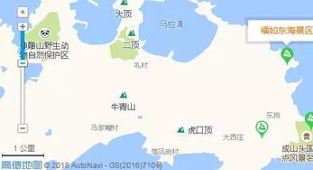 四、 威海游玩攻略：尽情享受海滨风情