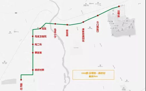 二、 第一站：沧州博物馆，穿越时空的错觉