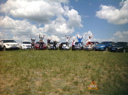 草原狂想曲——内蒙古双日烂游记