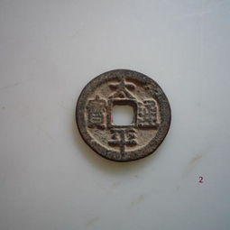 C 风水角度：家宅布局决定薪酬标准？