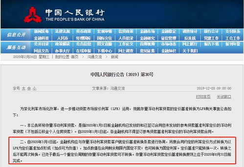 五、常见问题&答案（乱序）