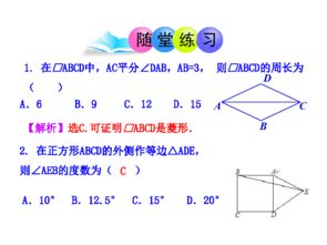 地格10的吉凶到底怎么判？