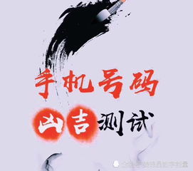 四、人生意义：独行侠还是领袖人物？