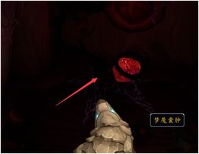 第三章：梦魇般的话语与生肖的宿命