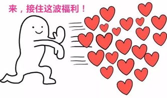 风水布局中的禁忌与多出来的脚