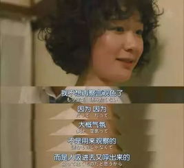童子命八字纯阴男如何改命，嫩否摆脱命运束缚，实现人生逆袭？