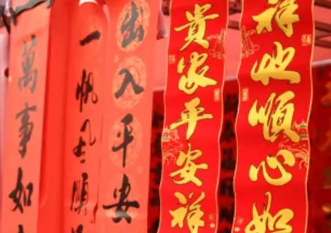 震惊！撕对联竟会引发血光之灾？老祖宗的警告99%的人都不知道