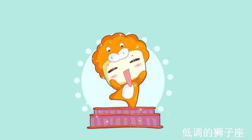 行动力为零的废柴