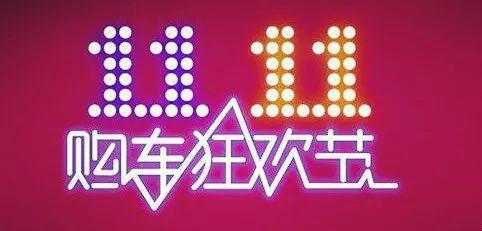 2026年最新坑爹套路大赏