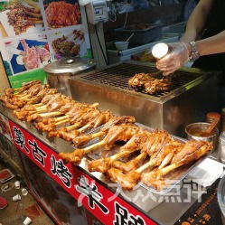 那条传说中的美食街