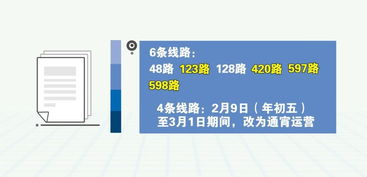 杭州公司风水怎么kan,杭州风水公司招聘