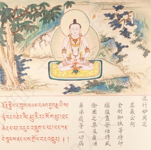 如何通过冲喜转运改善不好的运势？