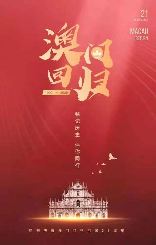 天蝎座的70后：神秘感依旧